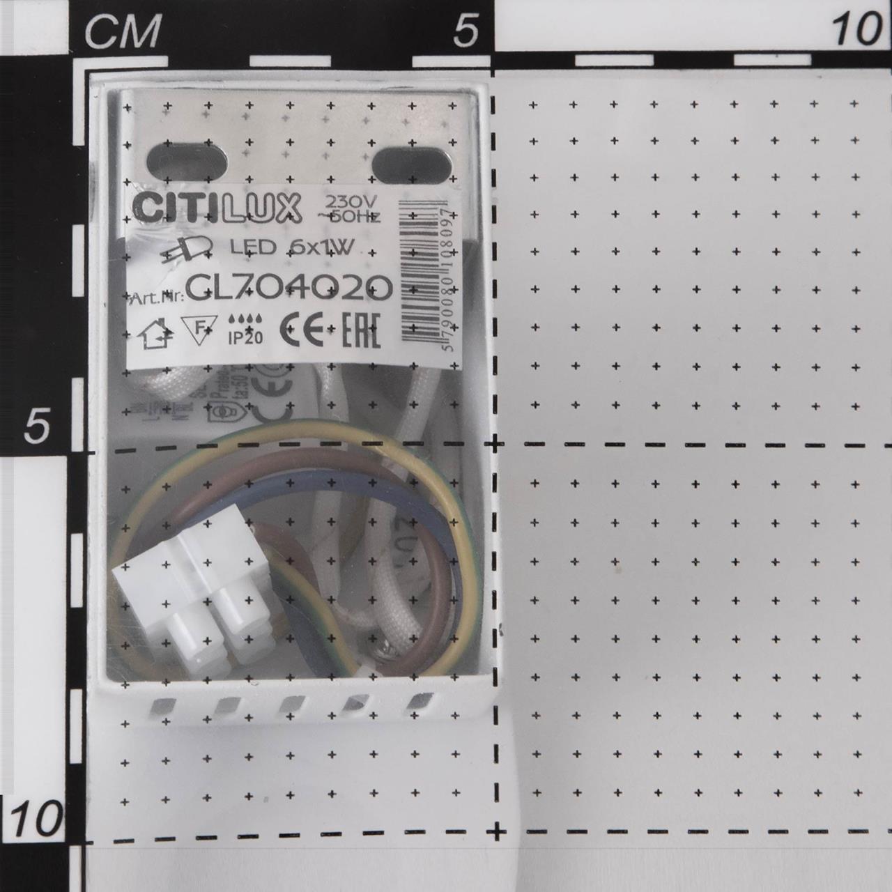 Бра Citilux Декарт-2 CL704020 в Москве