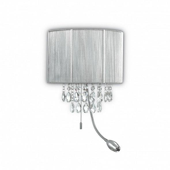 Бра Ideal Lux Opera AP3 Argento 122588