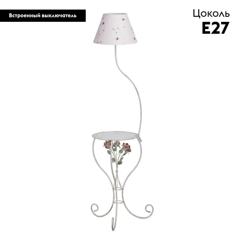 Торшер Vitaluce V1591/1P