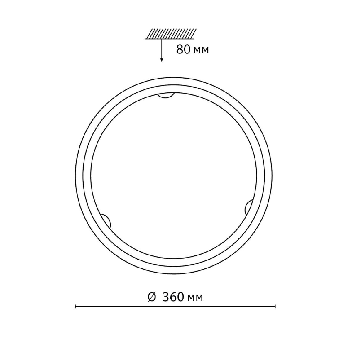Настенно-потолочный светильник Sonex Provence 7605/BL