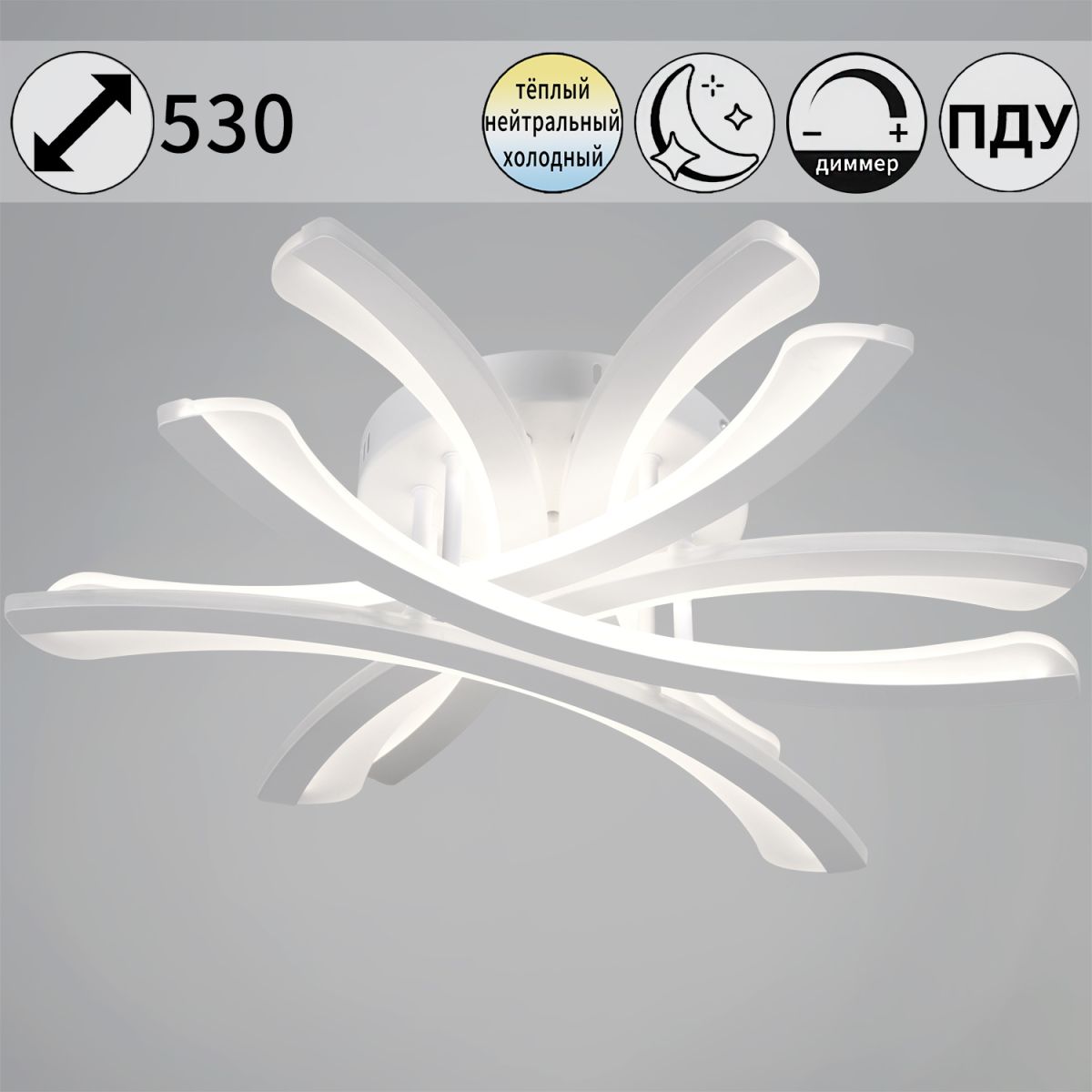 Потолочная люстра Reluce 94090-0.3-06A WH