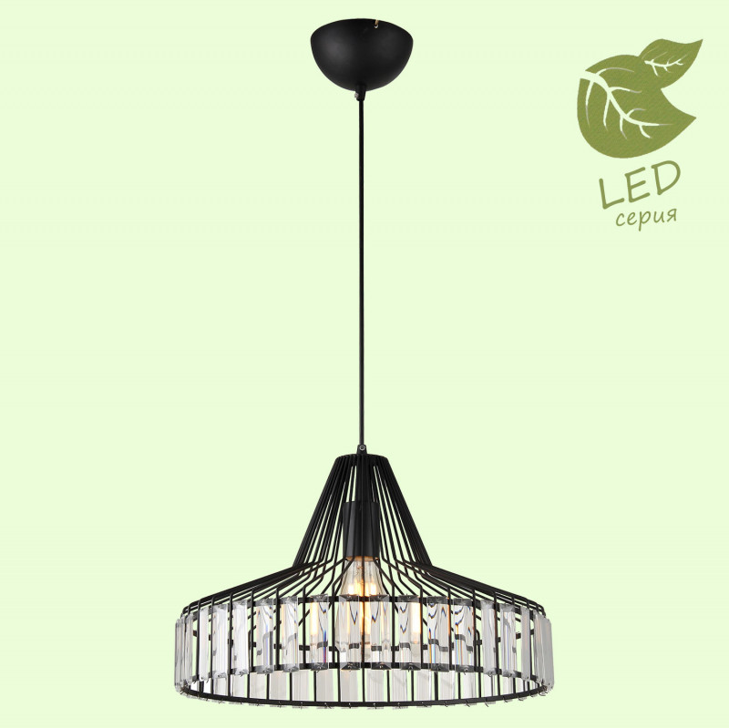 Подвесной светильник Lussole Loft New rochelle GRLSP-9948