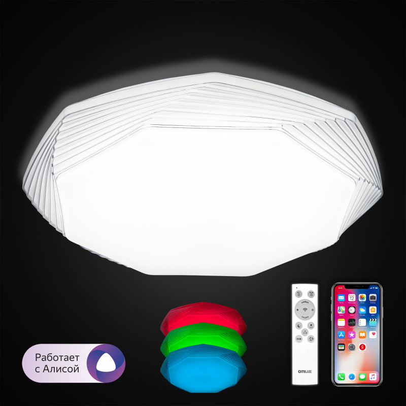 Накладной светильник Citilux CL74361