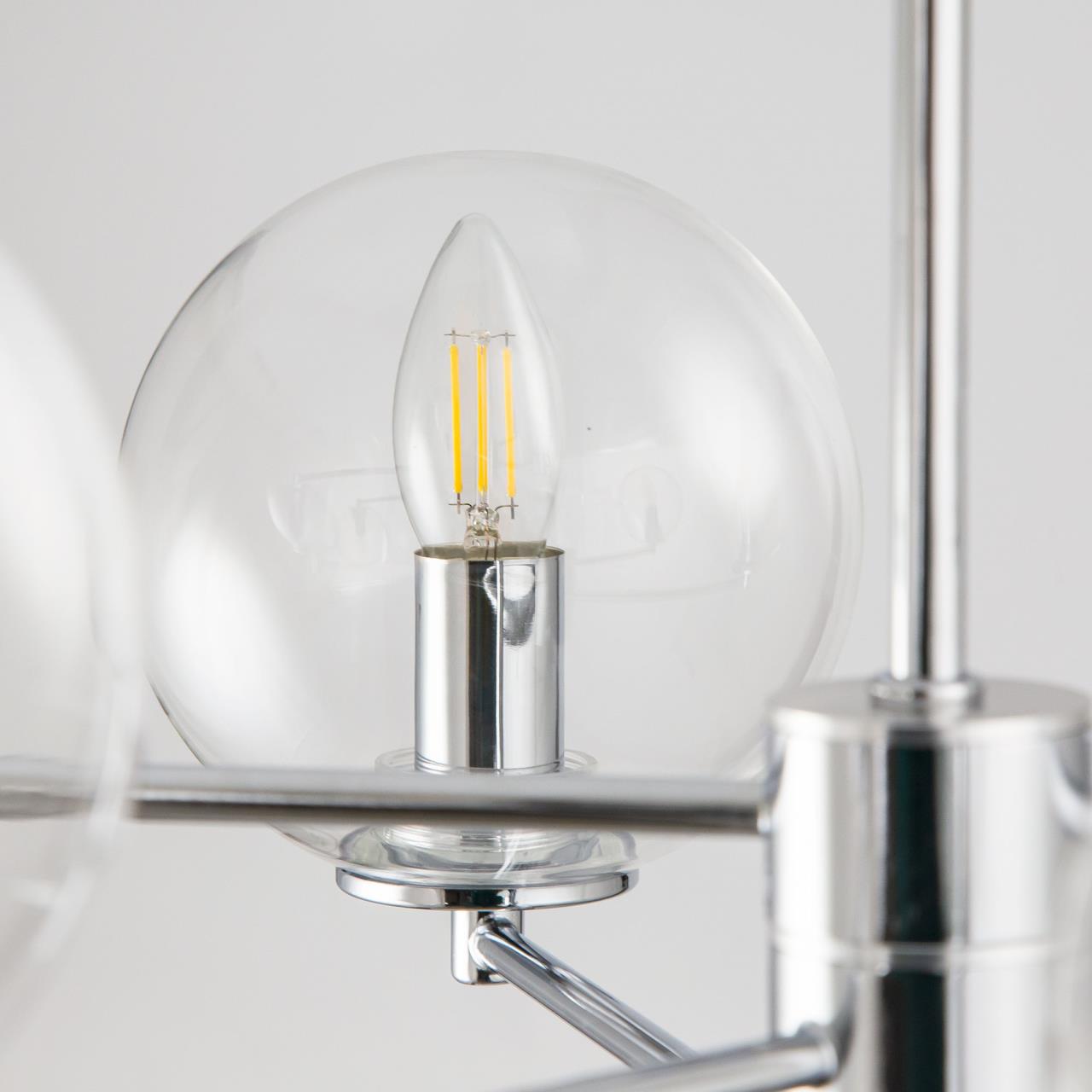 Подвесная люстра Citilux ГАЛЛЕН CL240161 в Москве