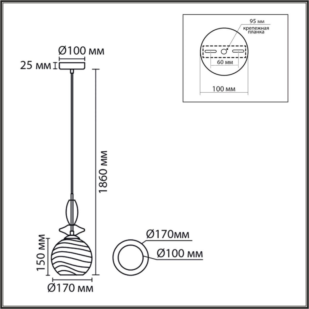 Подвесной светильник Lumion Moderni Walma 8299/1A