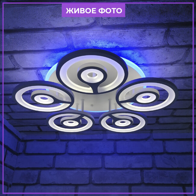 Потолочная люстра Wedo Light Torfred 75397.01.09.05