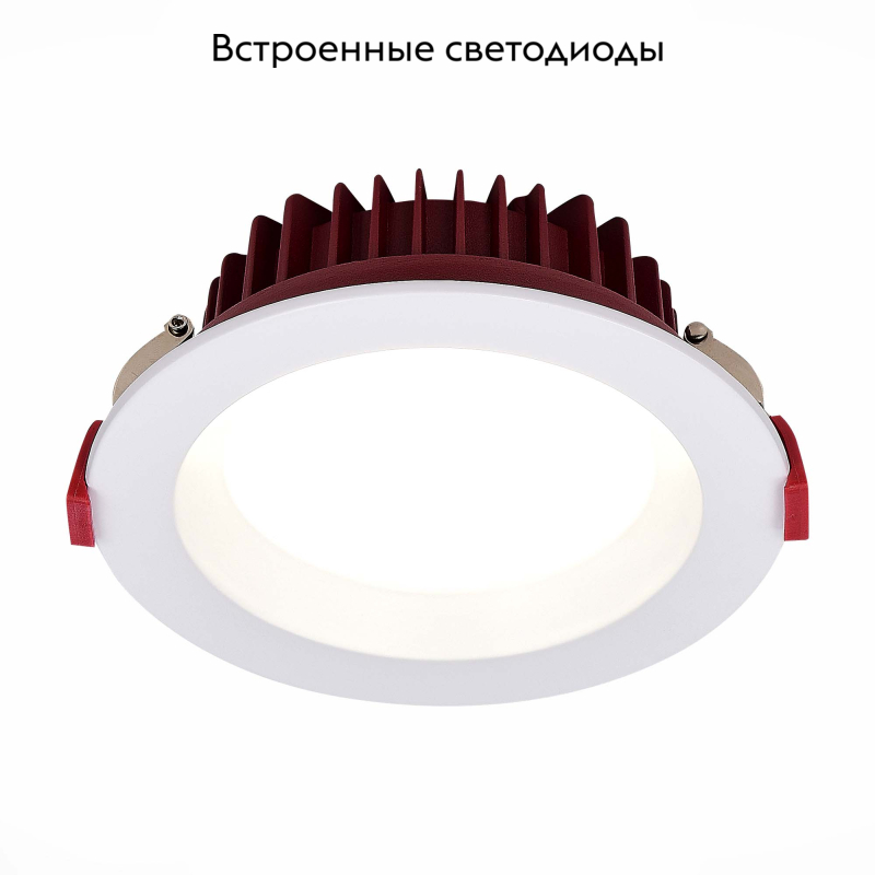 Встраиваемый светильник ST Luce ST752.538.07