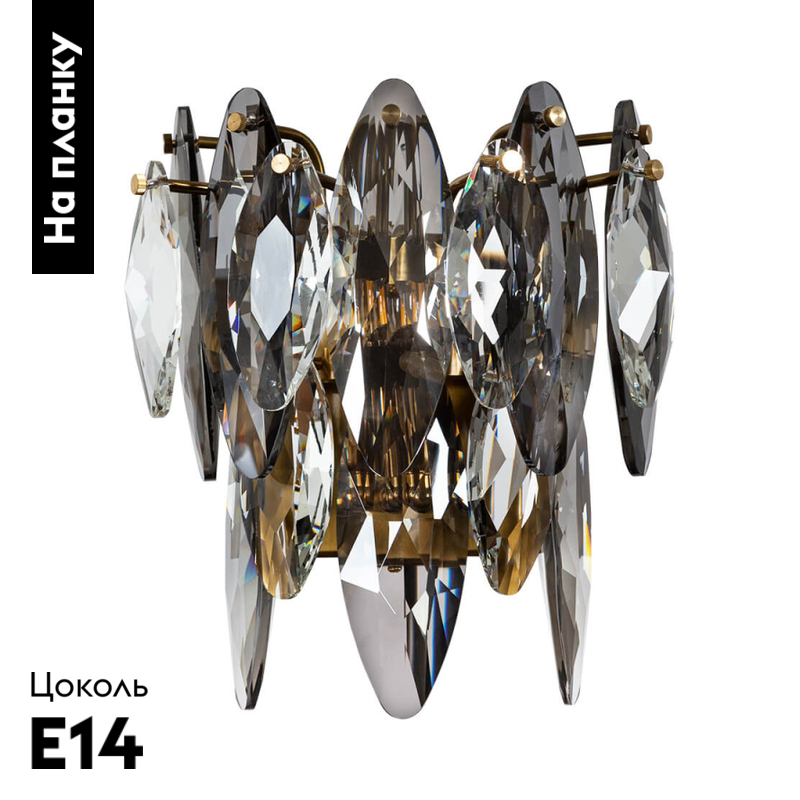 Бра Divinare Ophelia 7203/17 AP-2