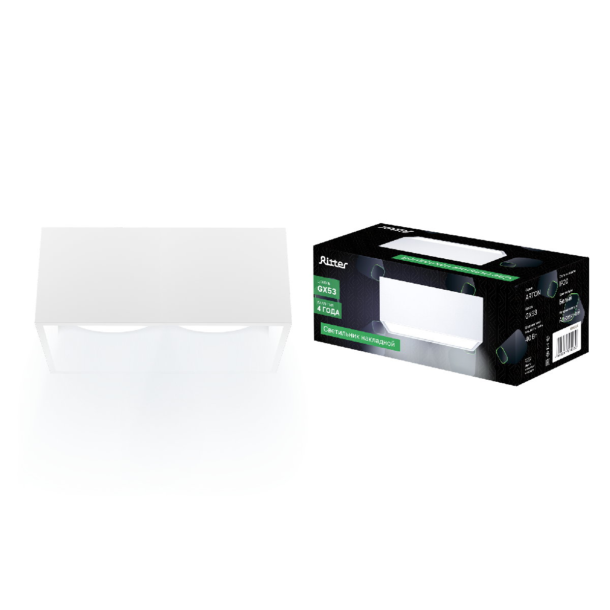 Накладной светильник Ritter Arton 51403 9