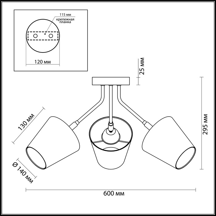 Потолочная люстра Lumion Lori 3748/3C