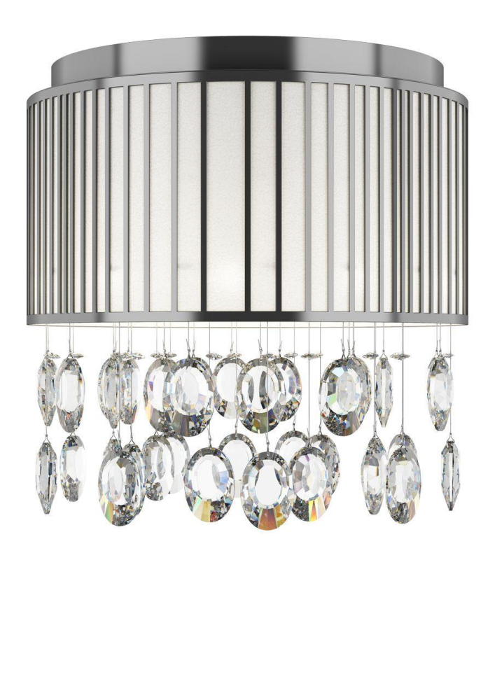 Потолочный светильник Osgona Cappe 745094R