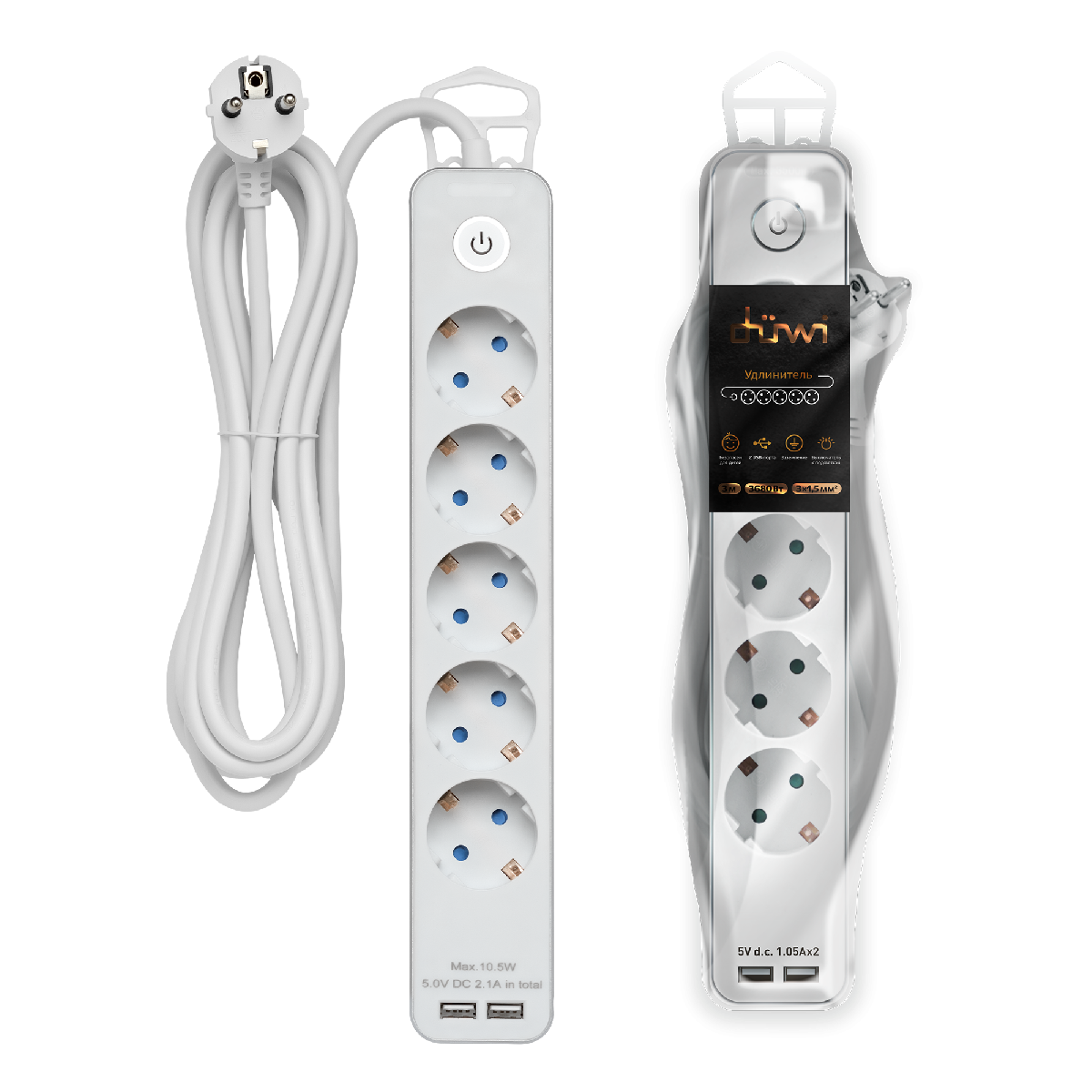 Удлинитель Duwi 32068 5