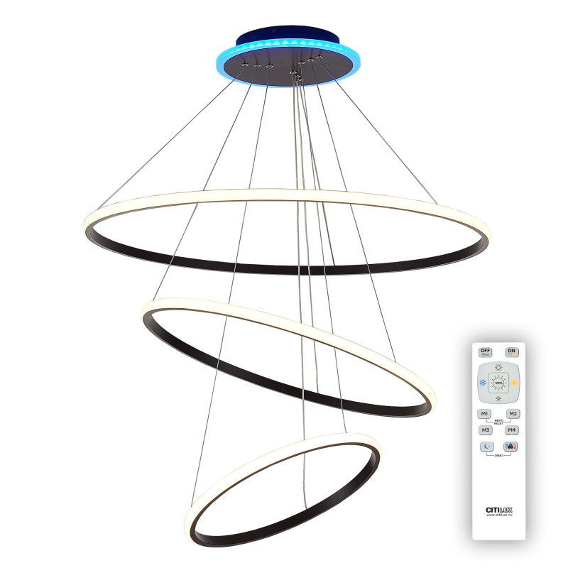 Подвесная люстра Citilux CL731095RGB