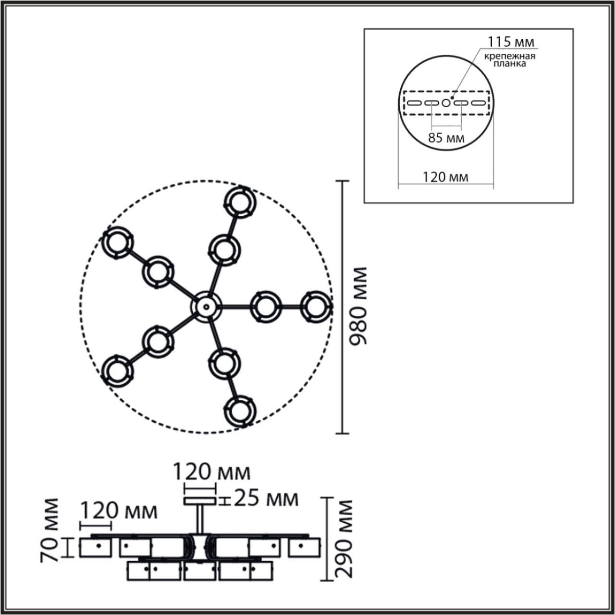 Люстра на штанге Lumion Comfi Natalina 8349/10C