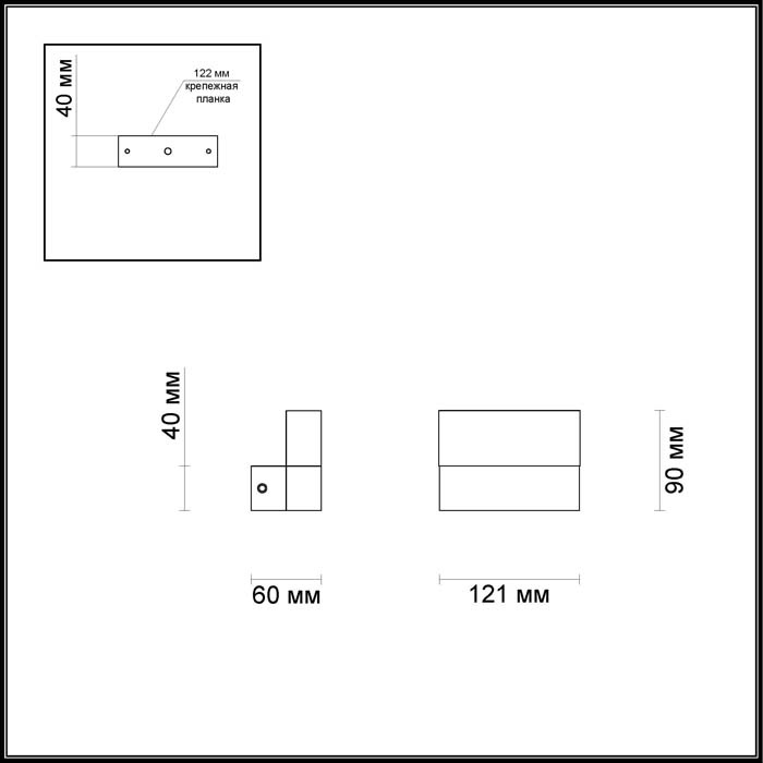Настенный светодиодный светильник Odeon Light Stallite 3541/6LW