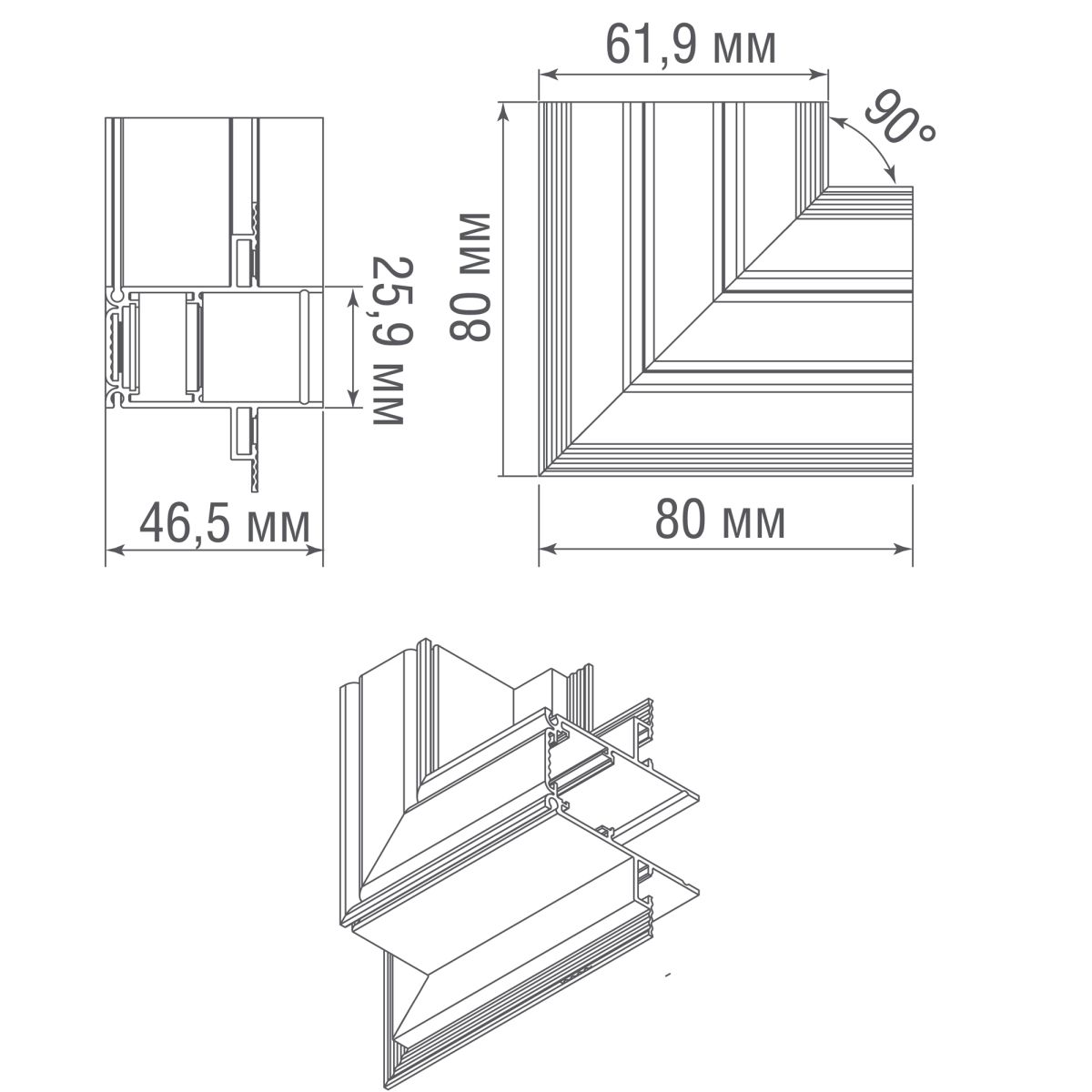 L-образный угол-соединитель для встраиваемого шинопровода Donolux Space-track System L corner12InB