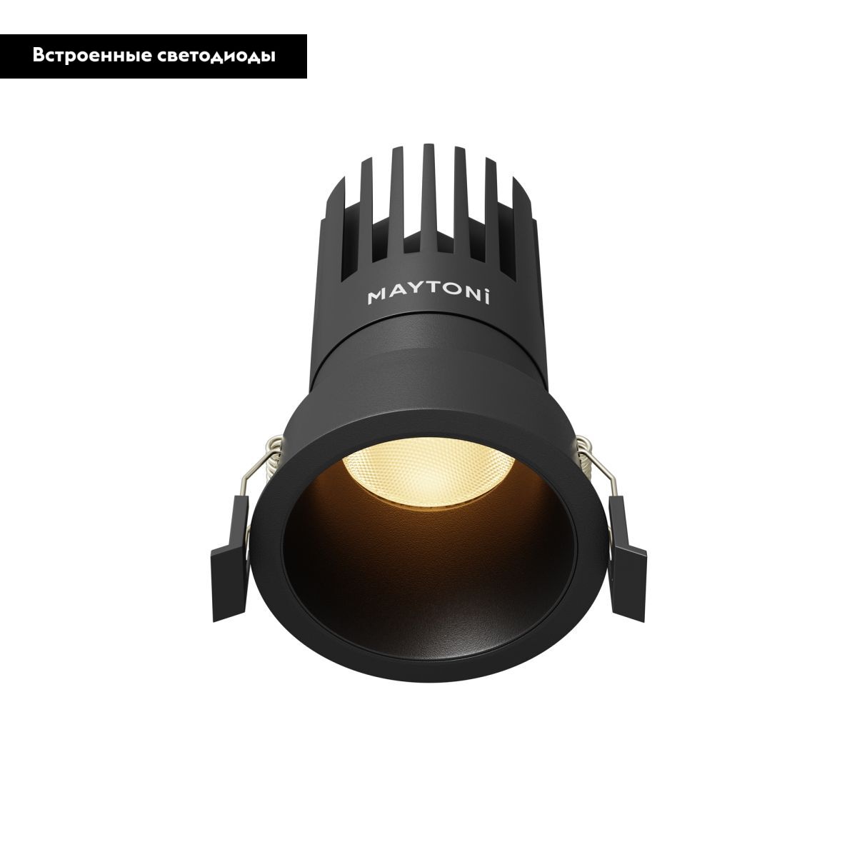 Встраиваемый светильник Maytoni Dip DL118-15W-2.7K-B