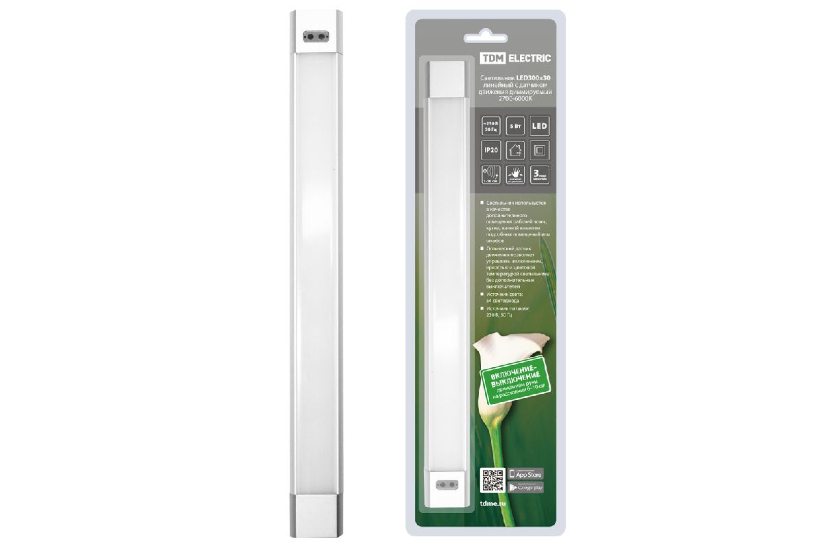 Настенный светодиодный светильник TDM Electric SQ0329-3605