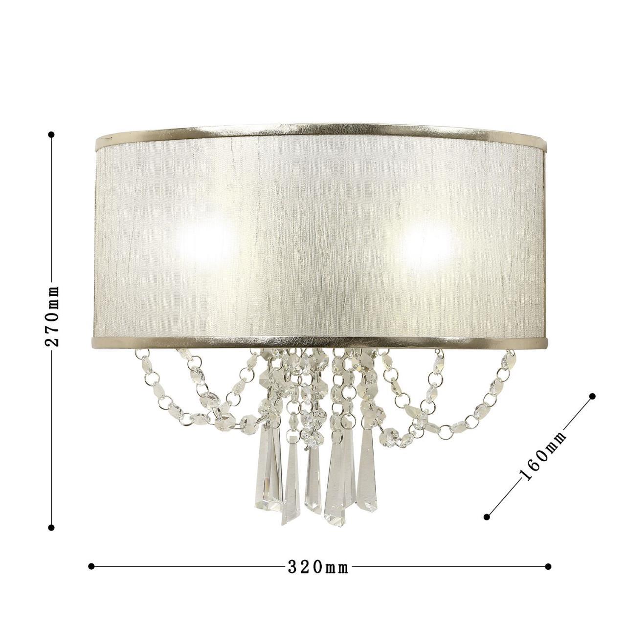 Настенный светильник F-Promo Elfo 3043-2W в Москве