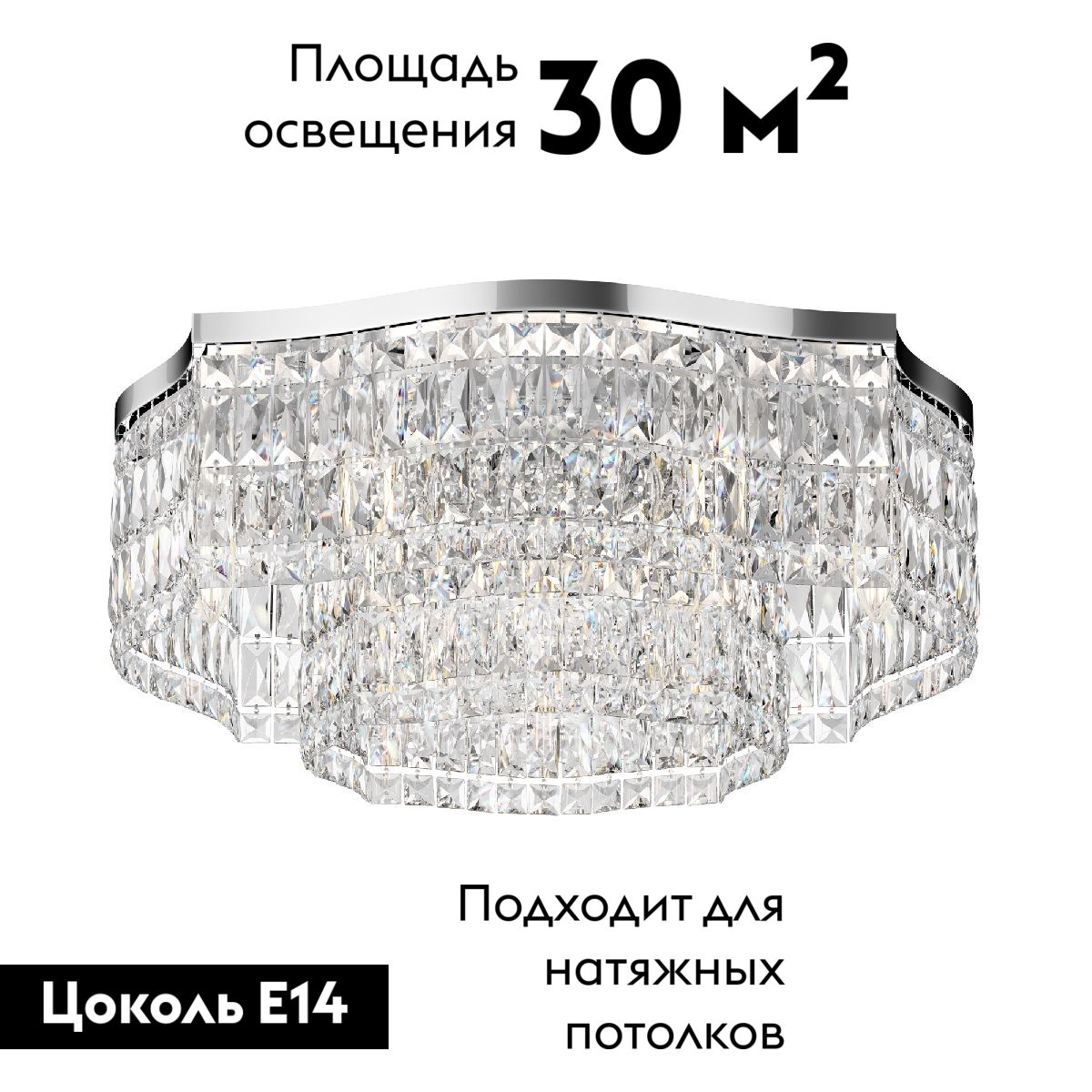 Потолочная люстра Maytoni Dune DIA005CL-10CH