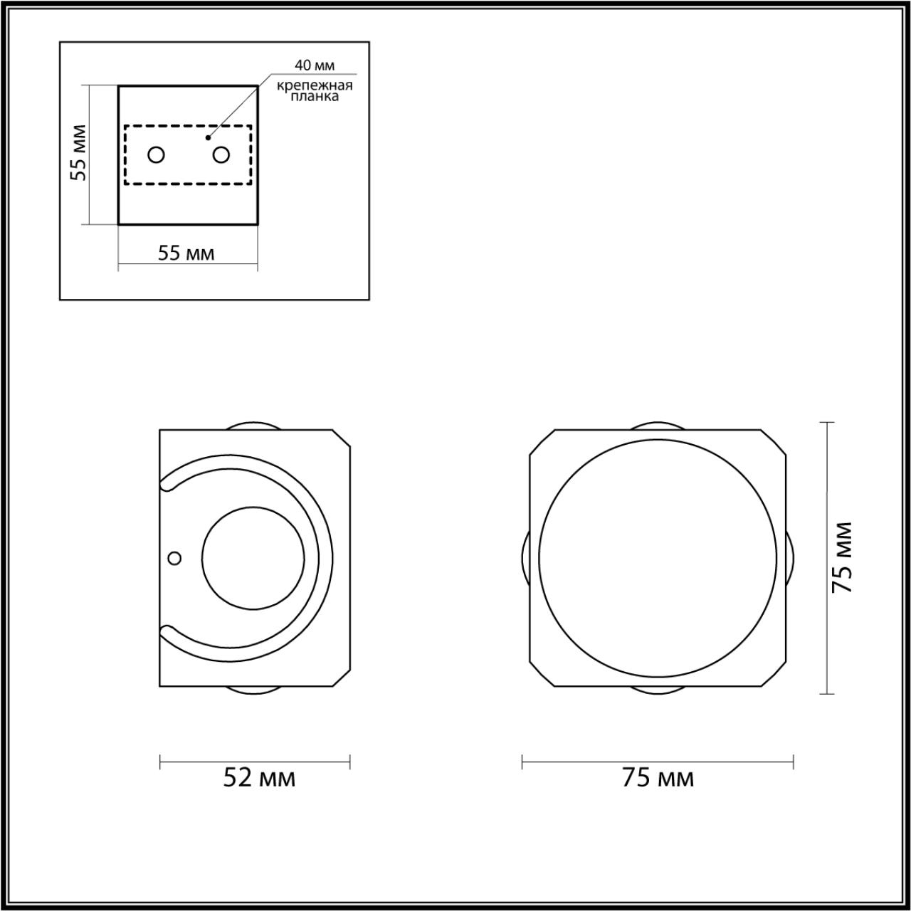 Настенный светильник Odeon Light Miko 4221/8WL