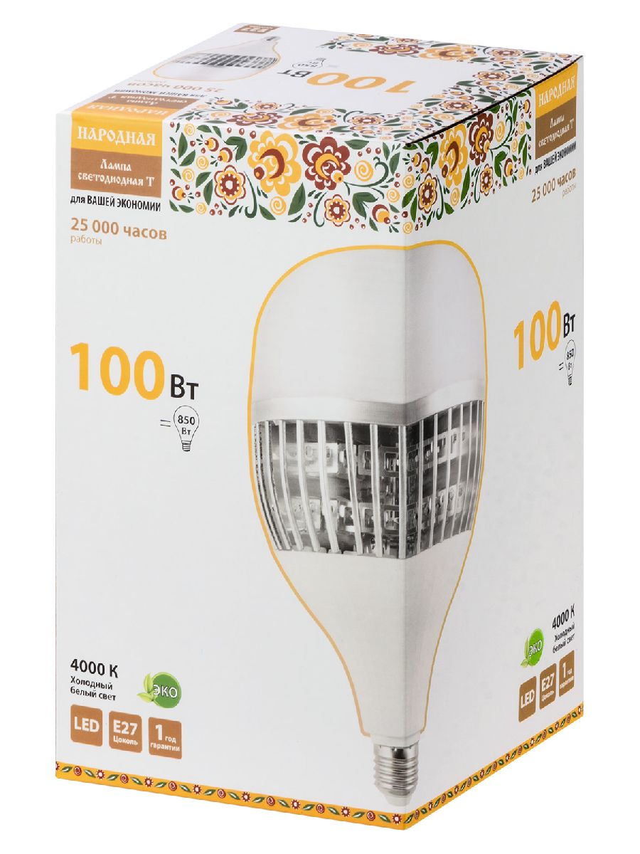 Лампа светодиодная TDM Electric Народная E27 100W 4000K матовая SQ0340-1587