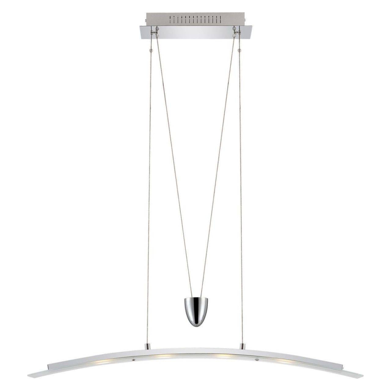 Подвесной светодиодный светильник Globo Patricio 6823-4Z