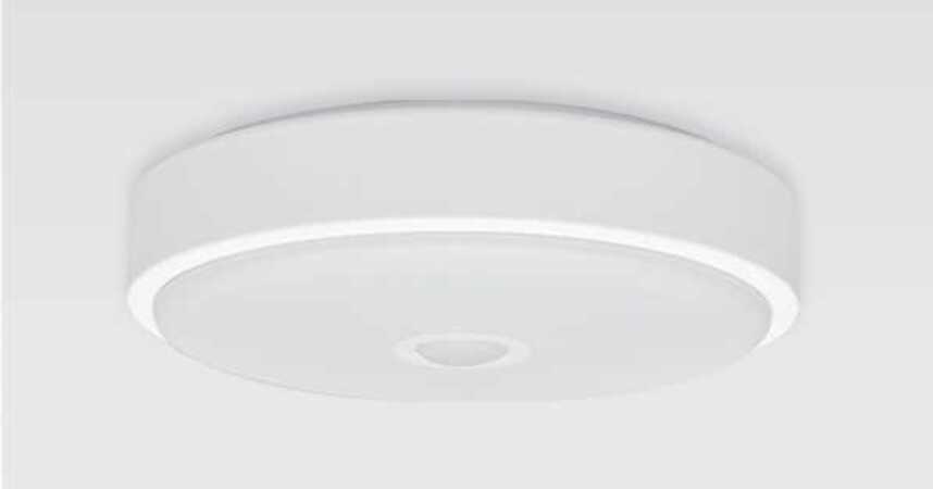 Потолочный светильник с датчиком движения Yeelight Crystal Mini YLXD09YL