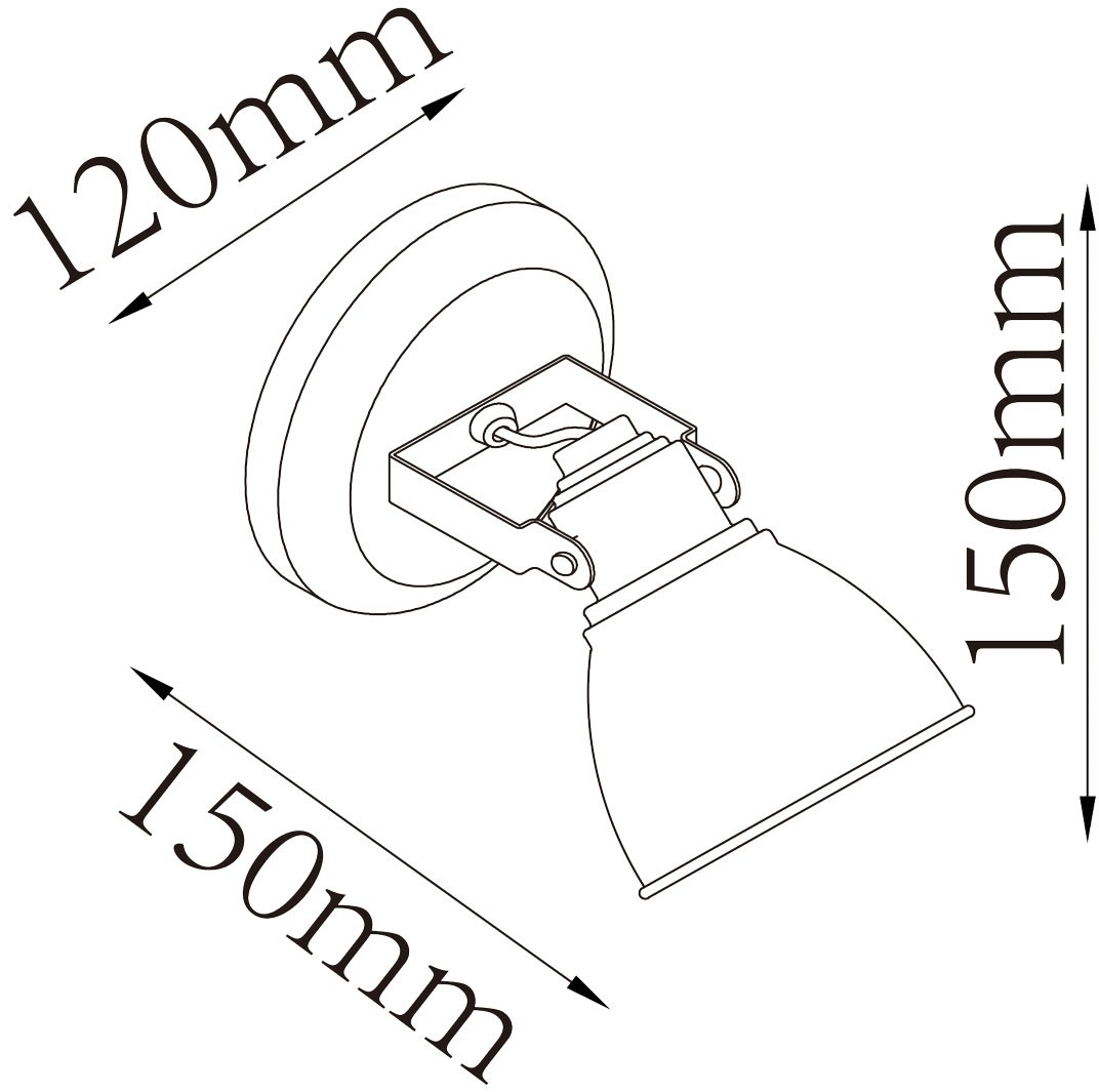 Спот De Markt Ринген 2 547020301