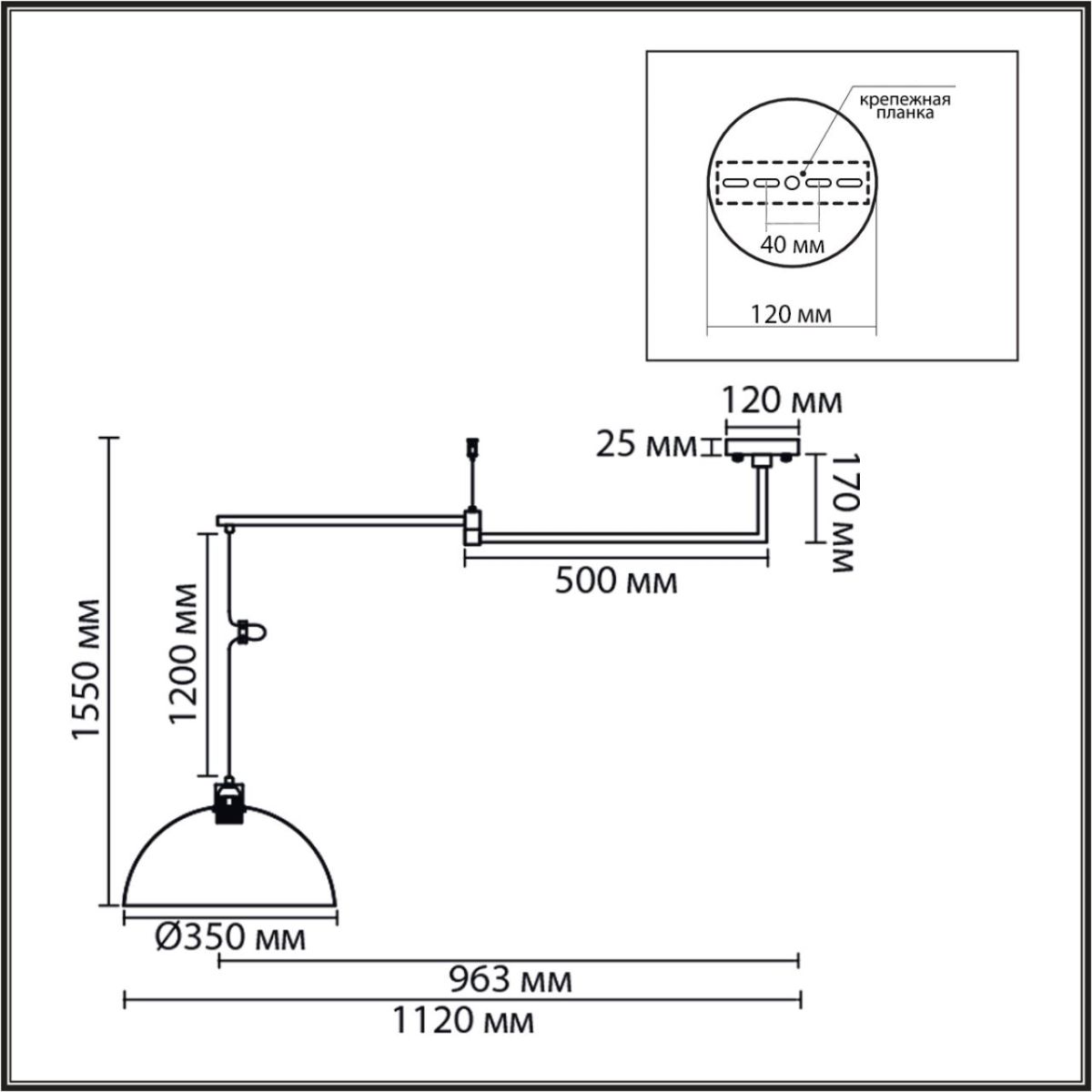 Подвесной светильник Lumion Moderni Armina 8322/1C