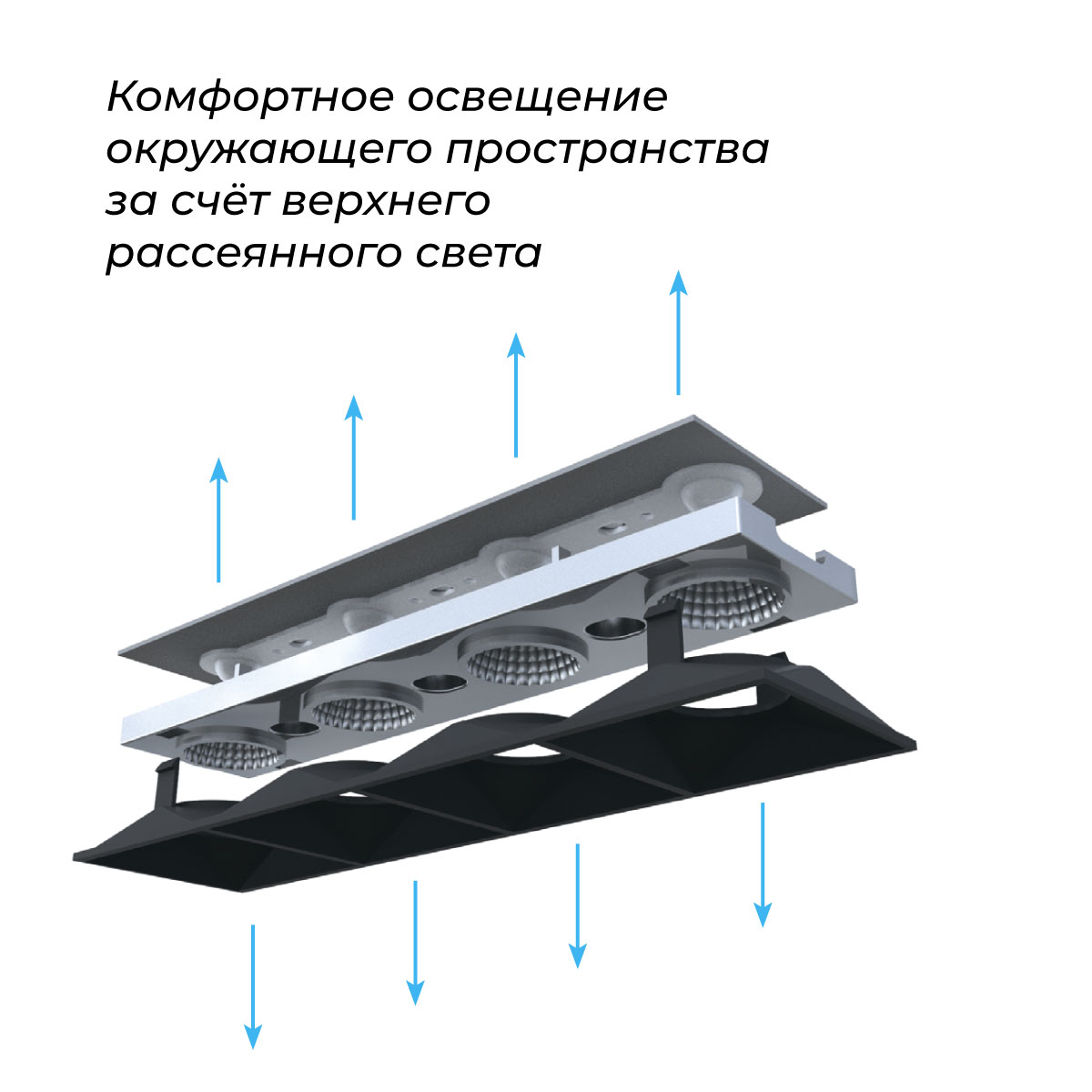 Торшер Lumker AMBER-F-SL-CCT 006288