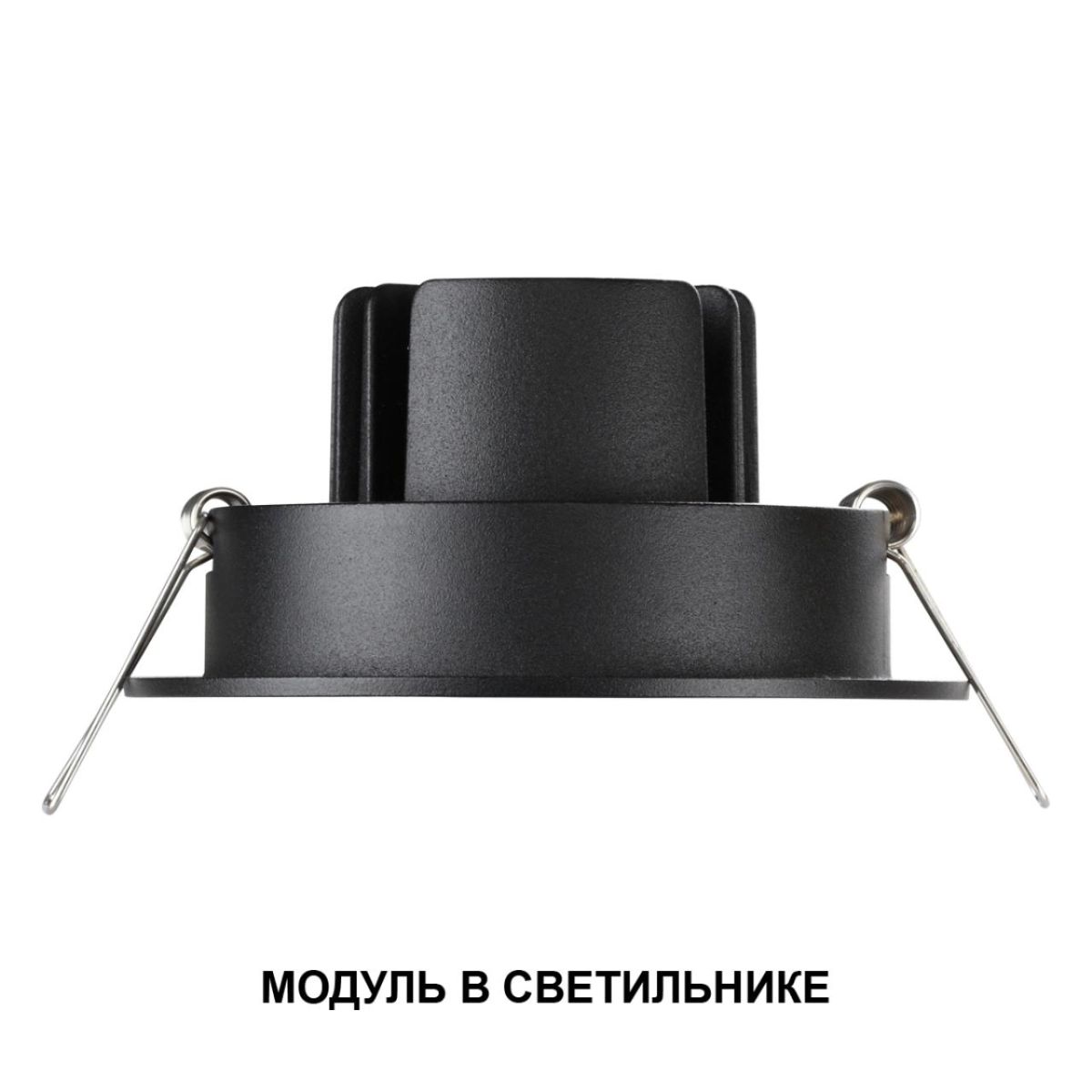 Светодиодный модуль светодиодный в комплекте с драйвером Novotech Diod Mod IP20 LED 10W 3000К 180-265V 359823