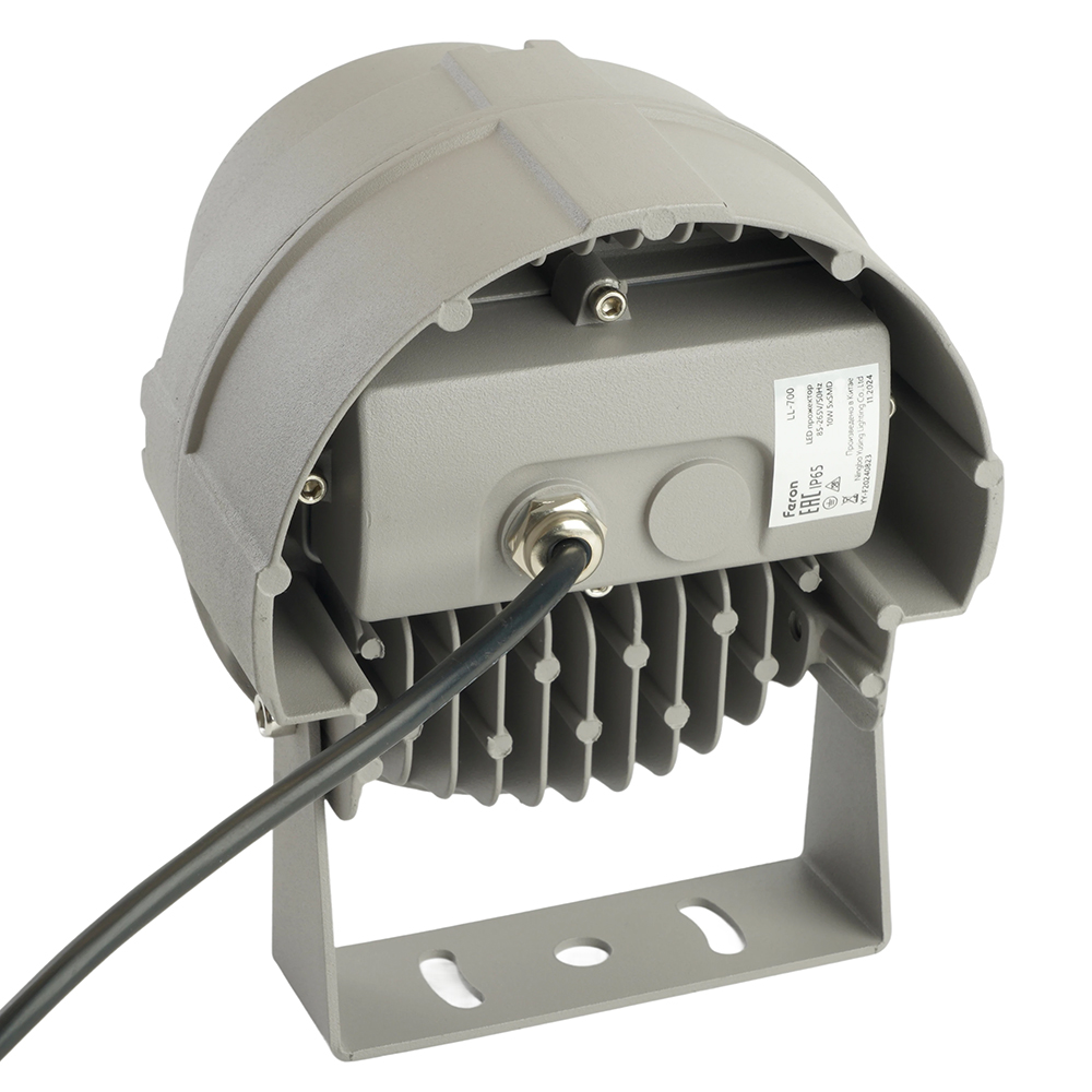 Прожектор Feron LL-700 51784