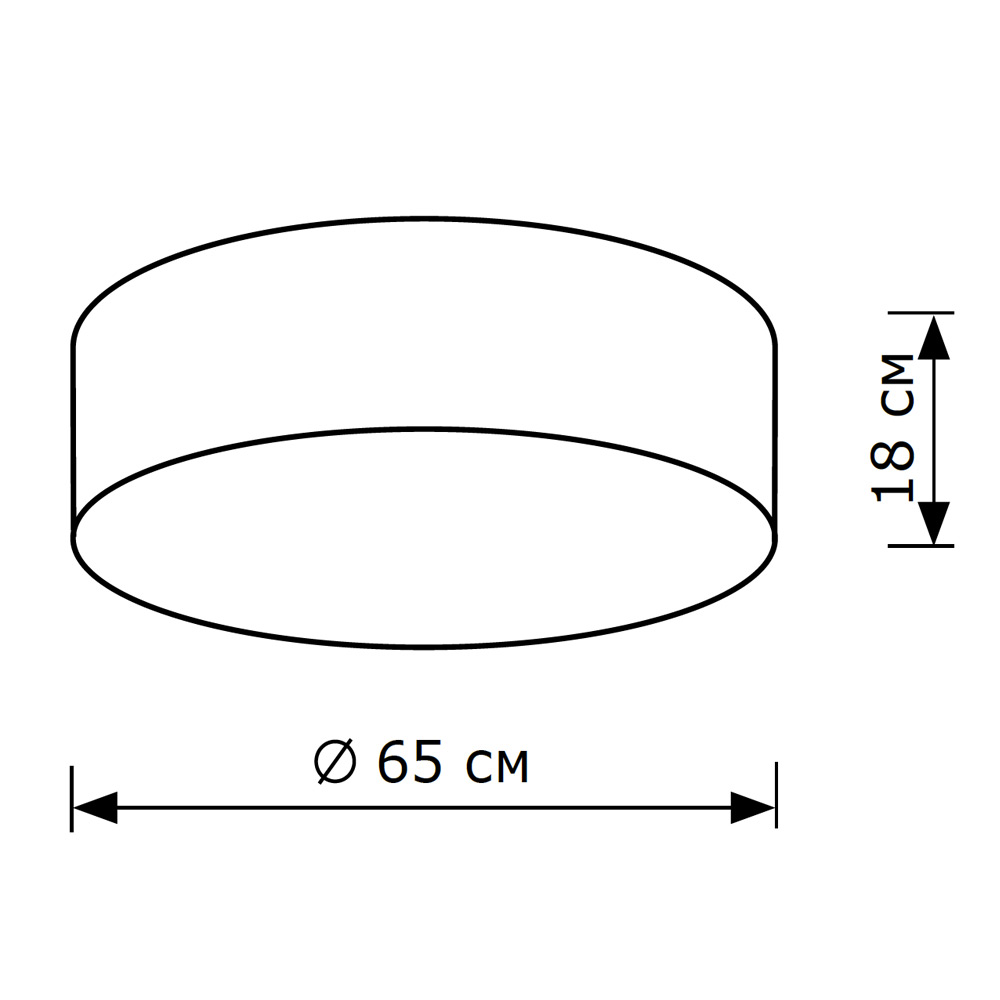 Потолочный светильник LightHall Camerona 65 LH022029