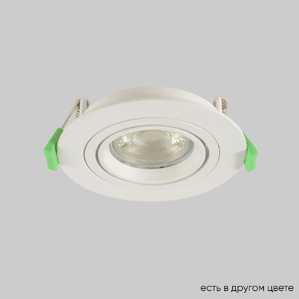 Встраиваемый светильник галогеновый Crystal Lux CLT 001C1 WH V2