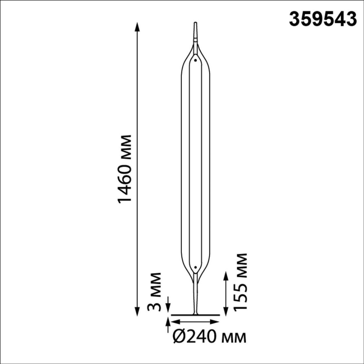 Торшер Novotech Ledo Ala 359543
