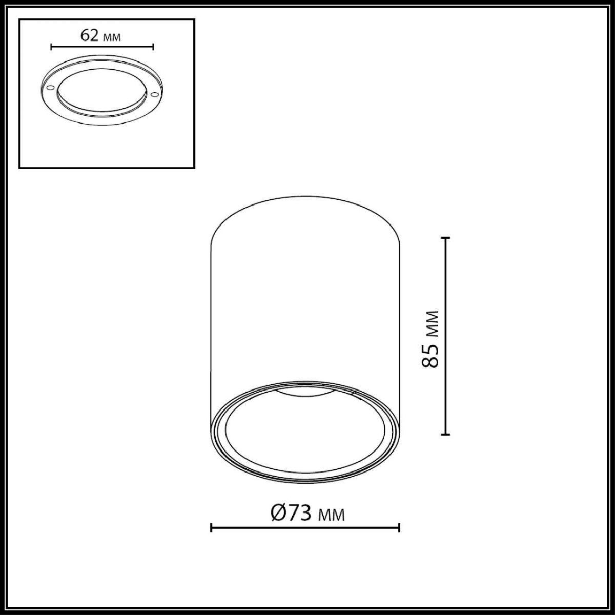 Потолочный светильник Odeon Light Hightech Brim 7138/12CL