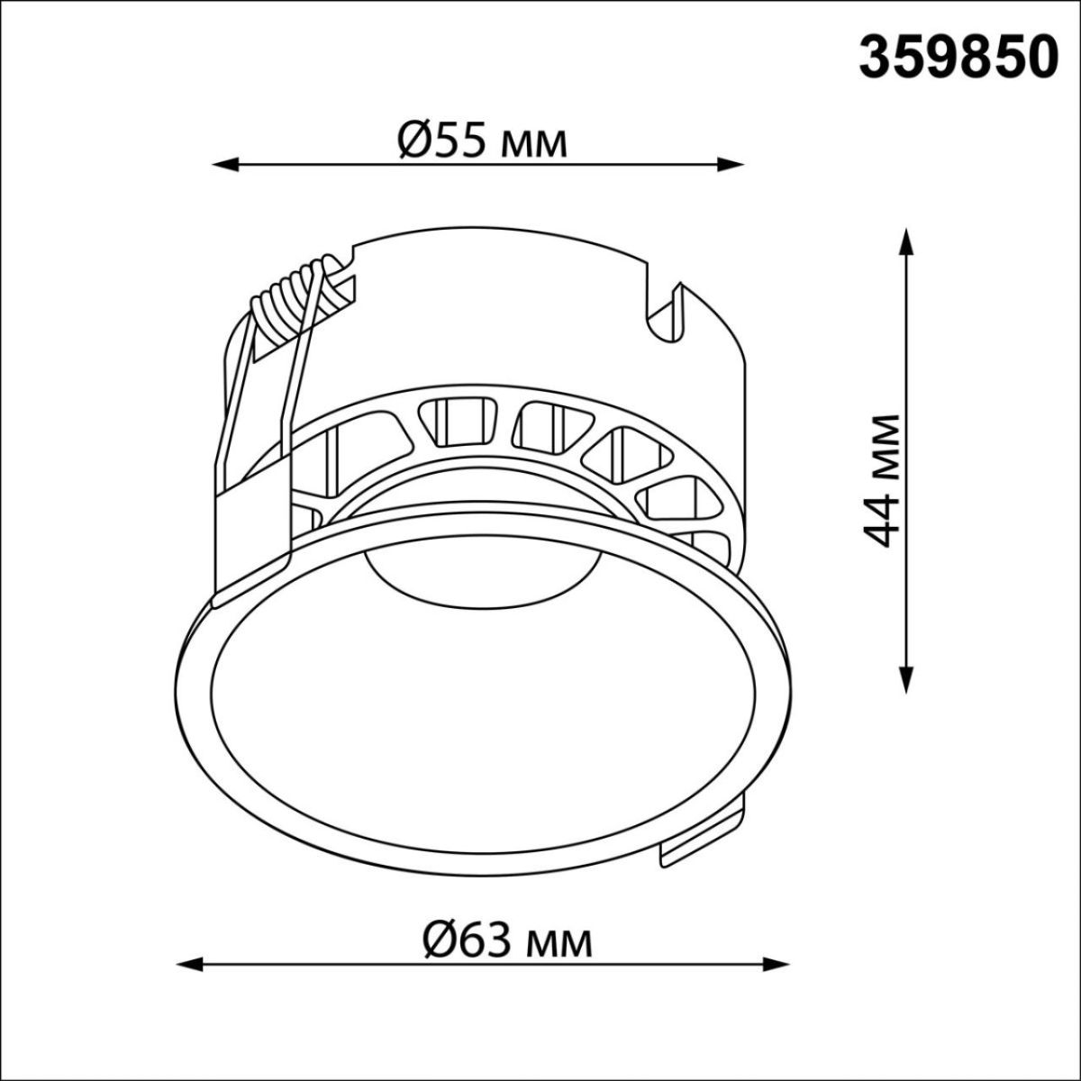 Встраиваемый светильник с переключателем цветовой температуры и угла рассеивания Novotech Wir Nova 359850
