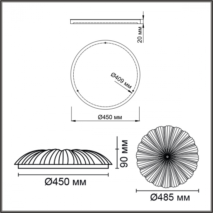 Настенно-потолочный светильник Sonex Pico Led Fortuna 7729/72L