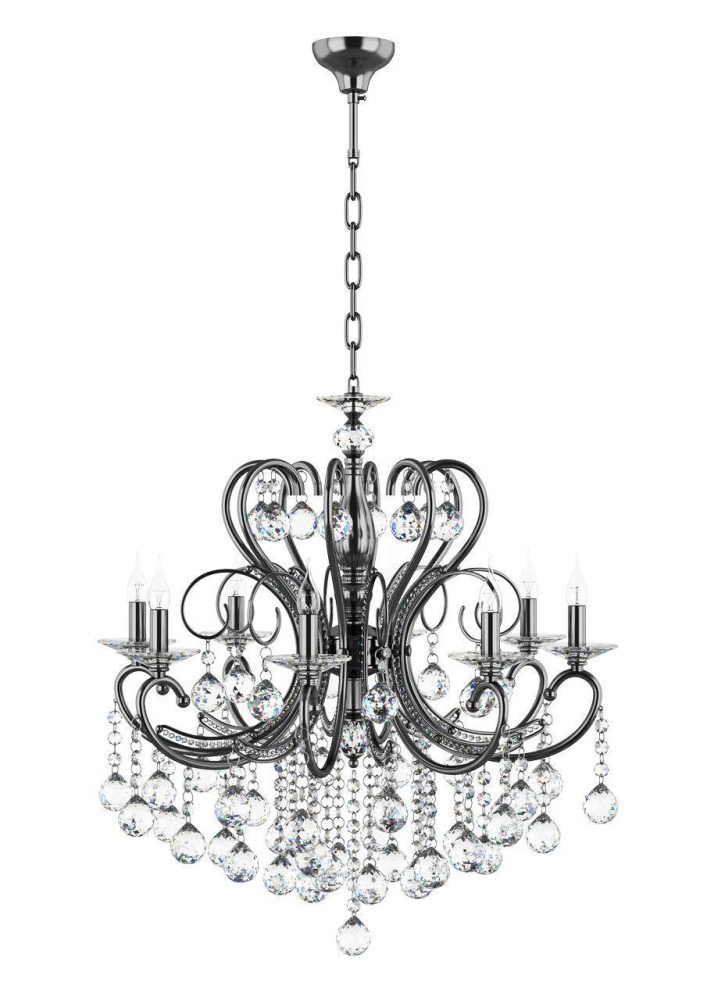 Подвесная люстра Osgona Elegante 708087R