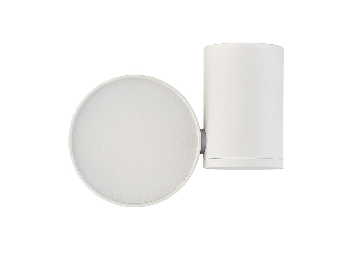 Накладной спот Donolux Moon DL18811/9W White R