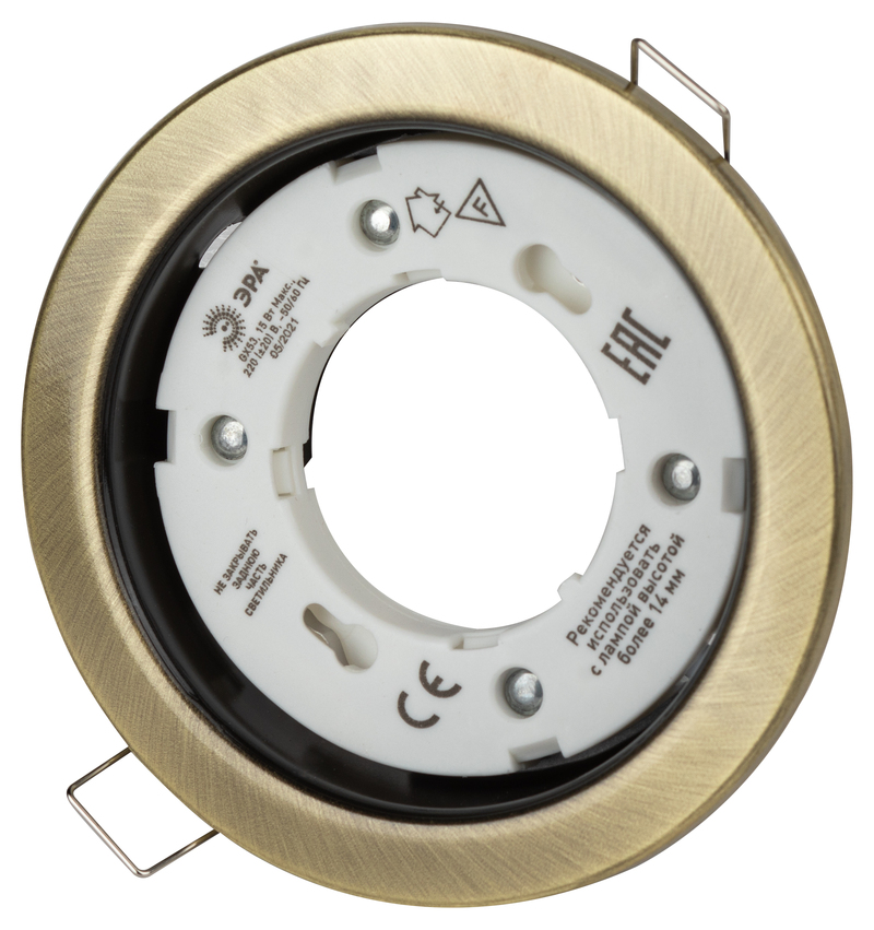 Встраиваемый светильник Эра KL35 SB /1 (к) Б0048951