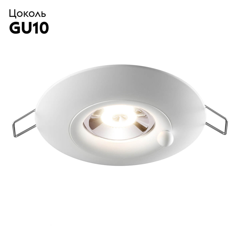 Встраиваемый влагозащищенный светильник Novotech Water 370789