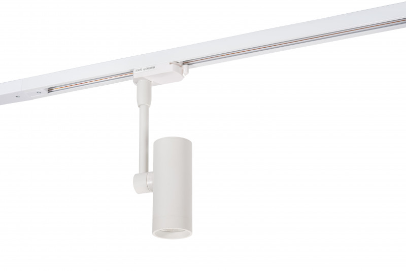 Светильник на шине Denkirs DK6205-WH
