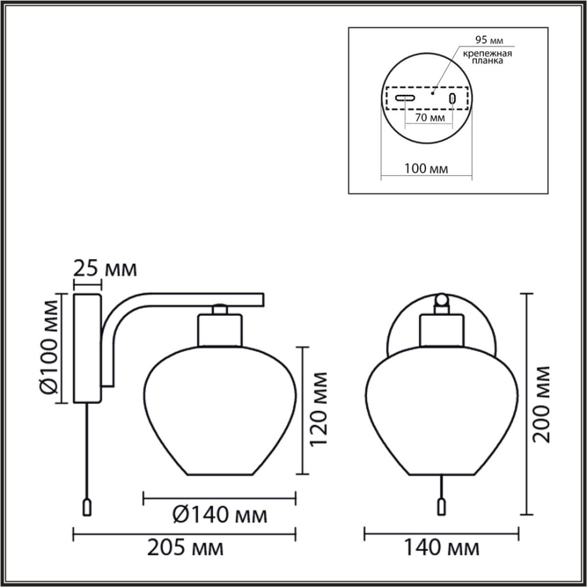Бра Lumion Moderni Carmela 8278/1W