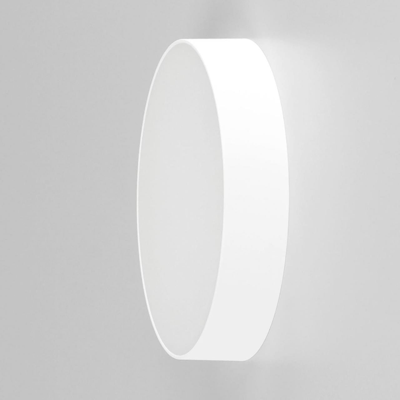 Накладной светодиодный светильник Citilux Тао CL712180N в Москве