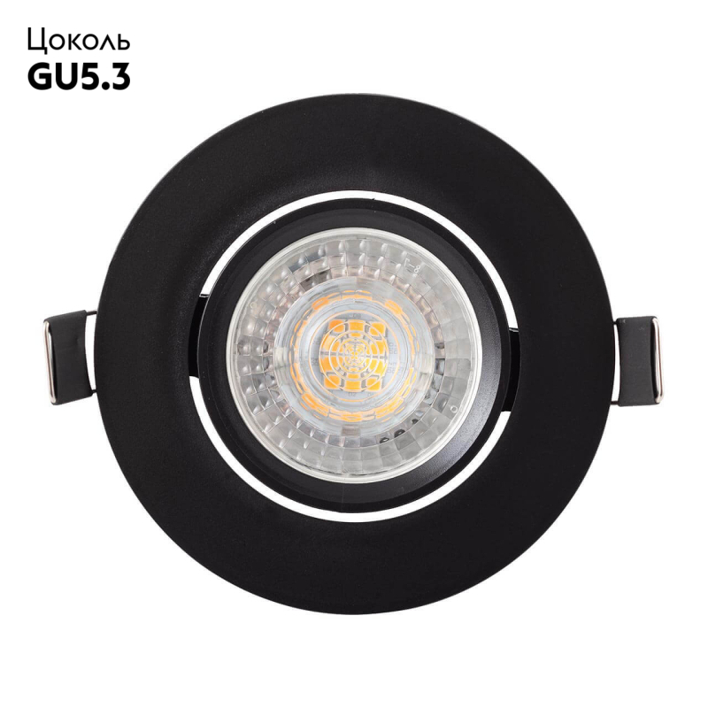 Встраиваемый светильник Denkirs DK3020-BK