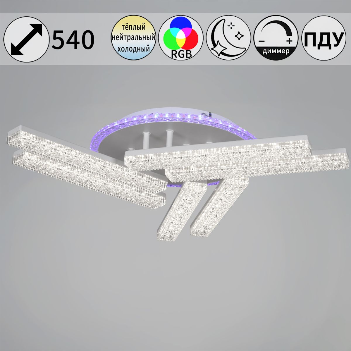 Потолочная люстра Reluce 64430-0.3-06C WH