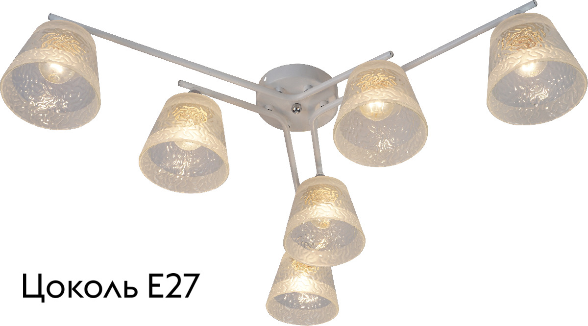 Потолочная люстра Rivoli Constance Б0059261