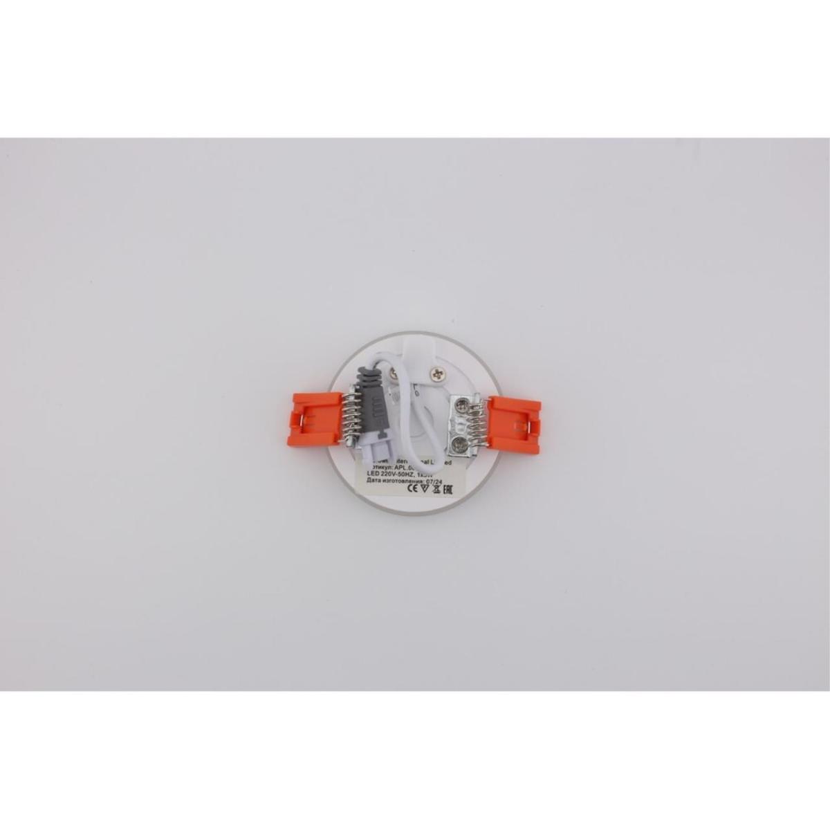 Встраиваемый светильник Aployt Tosia APL.0065.09.05